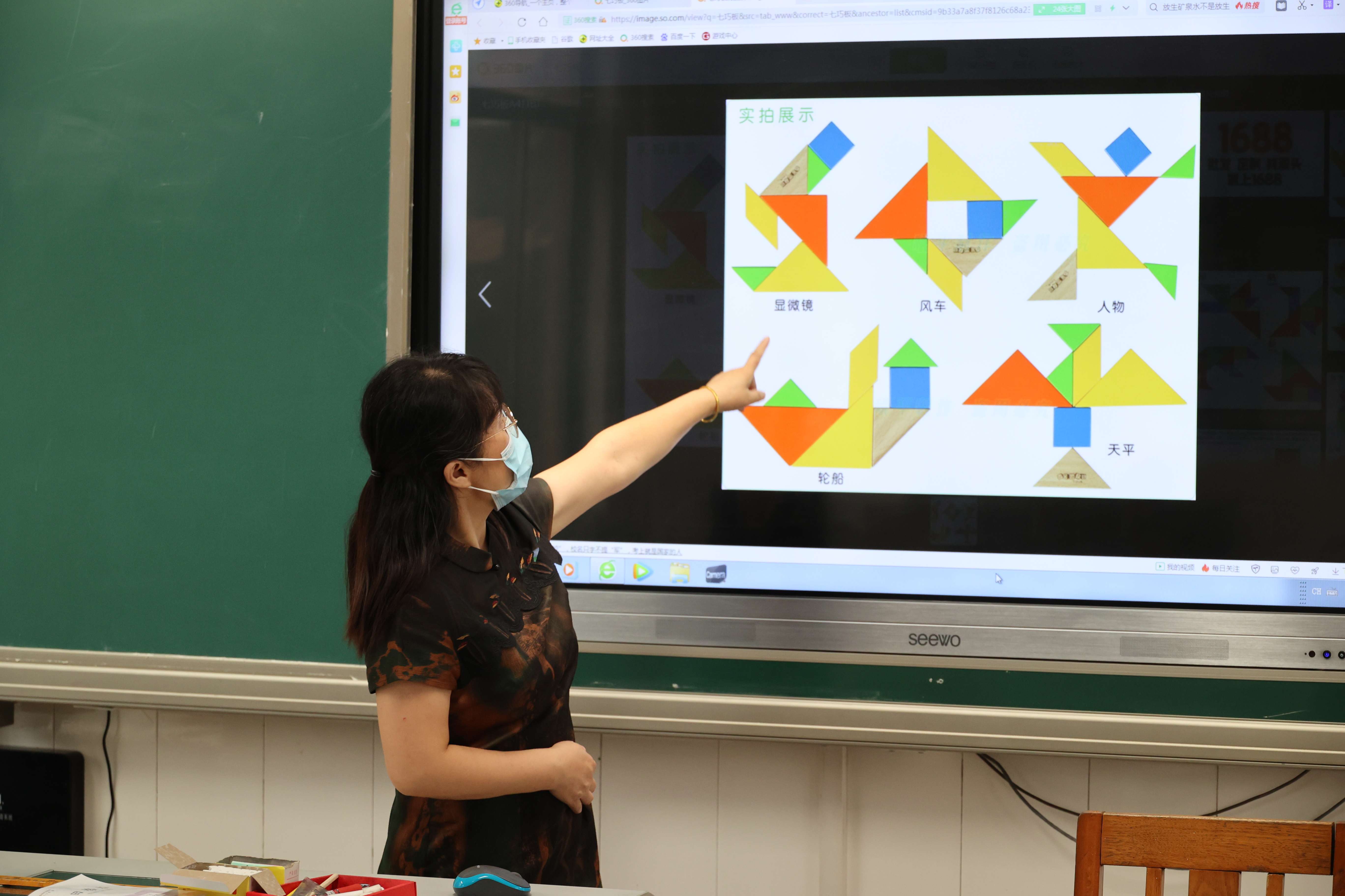 色彩丰富的七巧板，激发了同学们无限的想象力（1）.jpg