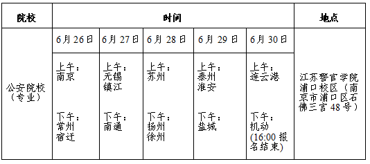 微信图片_20240627111301.png