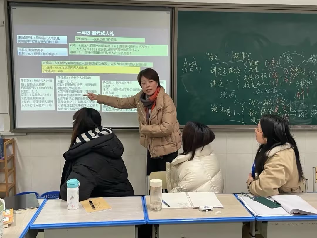 9.高校支持跨学科教研.jpg