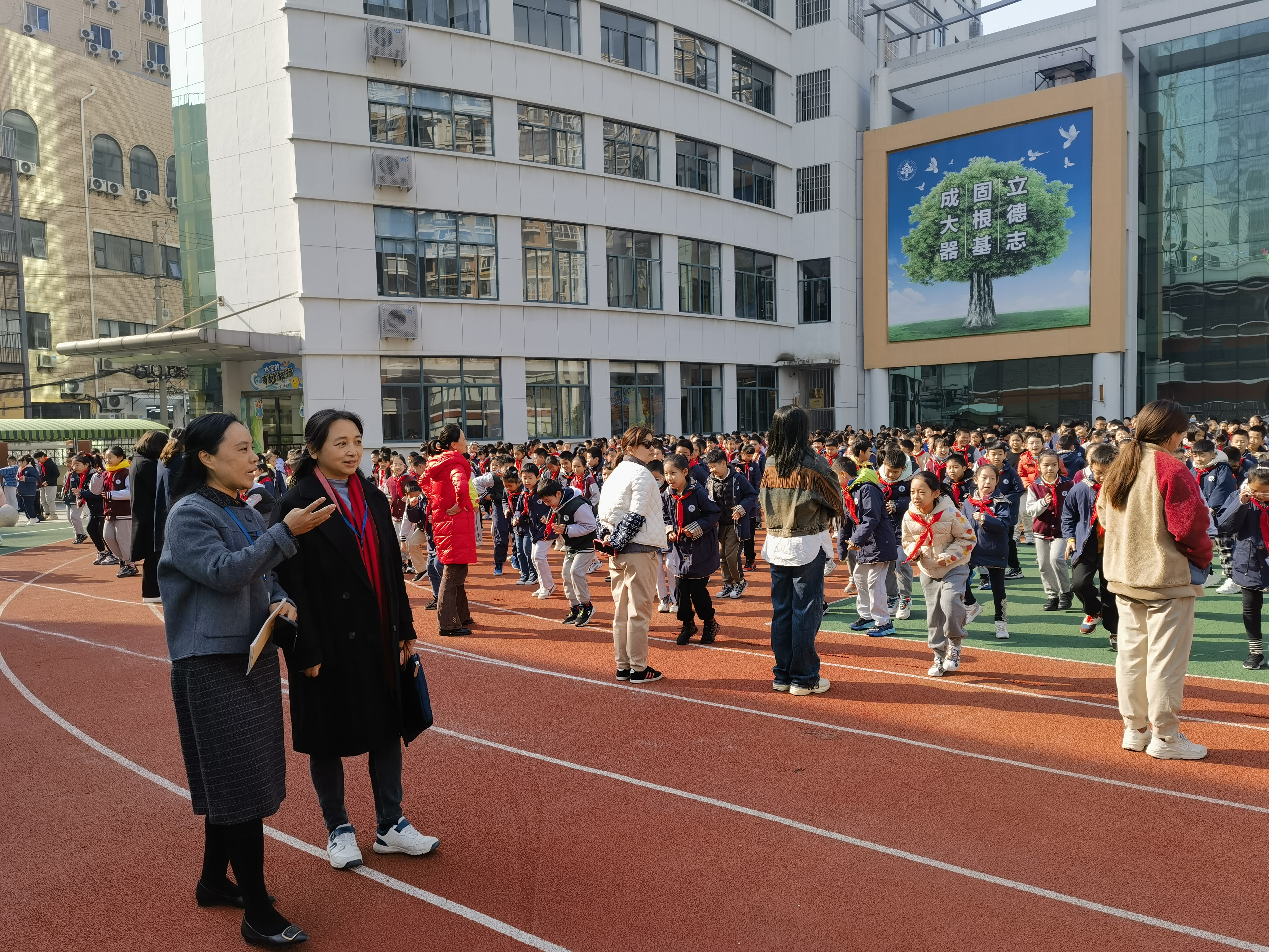 连元街小学保利校区图片